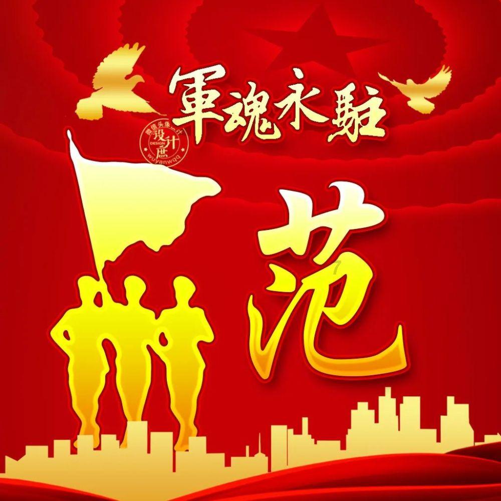 暗黑地牢