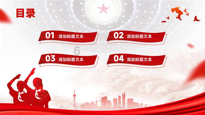 上海东方艺术中心“有礼”2023/24春夏演出季发布