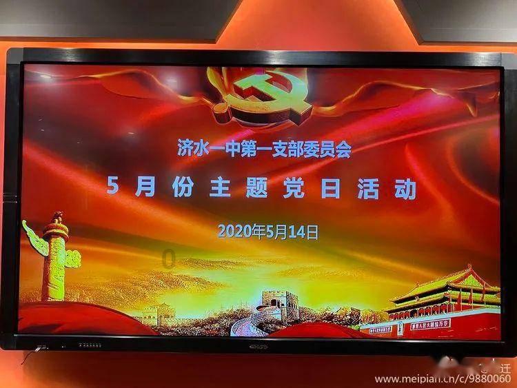 海底的秘密