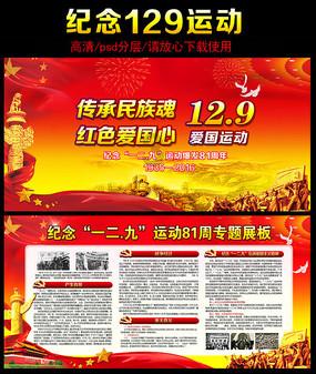 甲骨文云 利用Bacula企业版和对象存储，将您的数据安全备份至云端