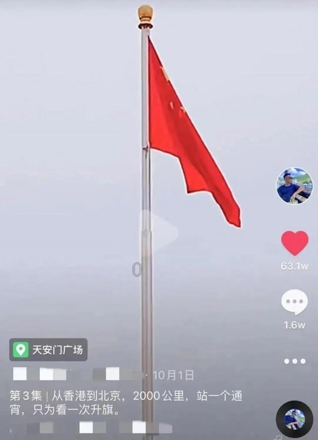 刀剑2