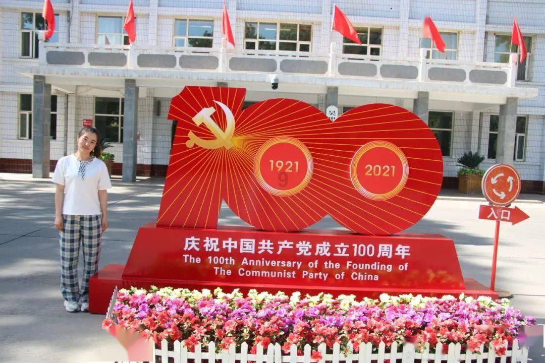 滴定度是什么意思？